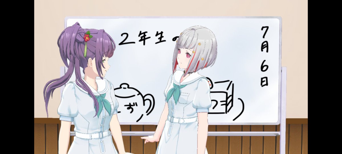 一年の頃もこんな感じだったかな☺ 