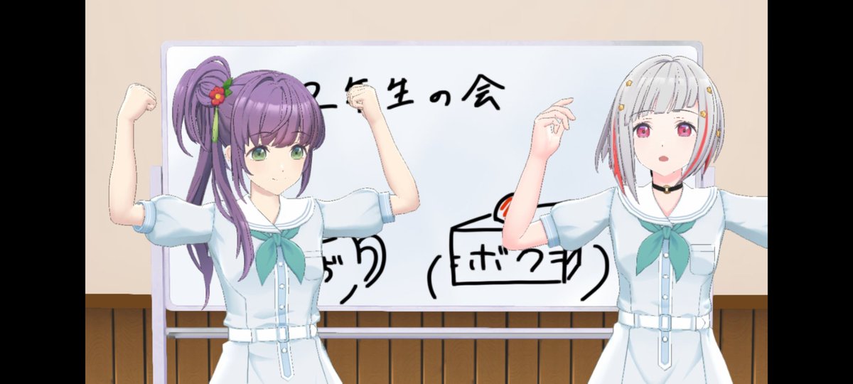一年の頃もこんな感じだったかな☺ 