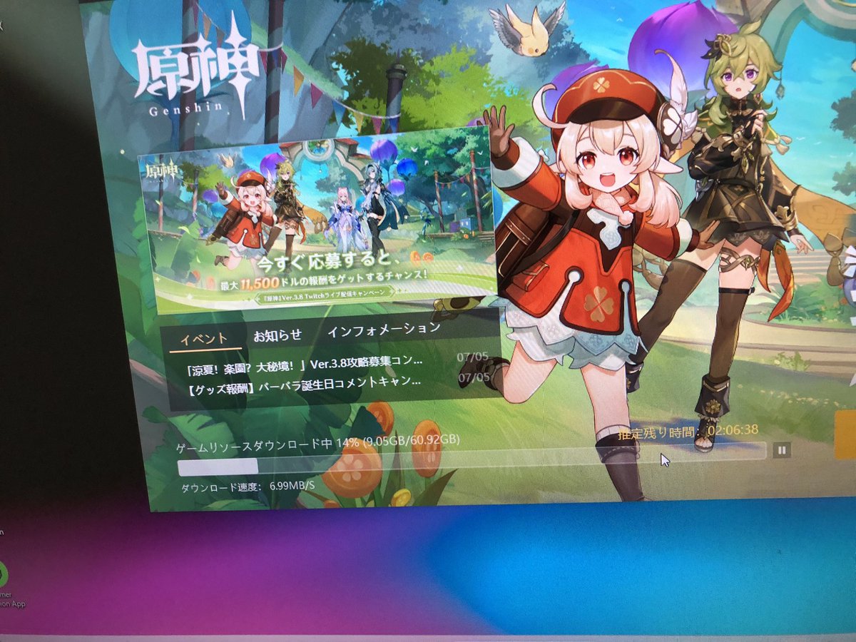 veronica_ppp's tweet photo. なが。 https://t.co/PyVP8dfwbC