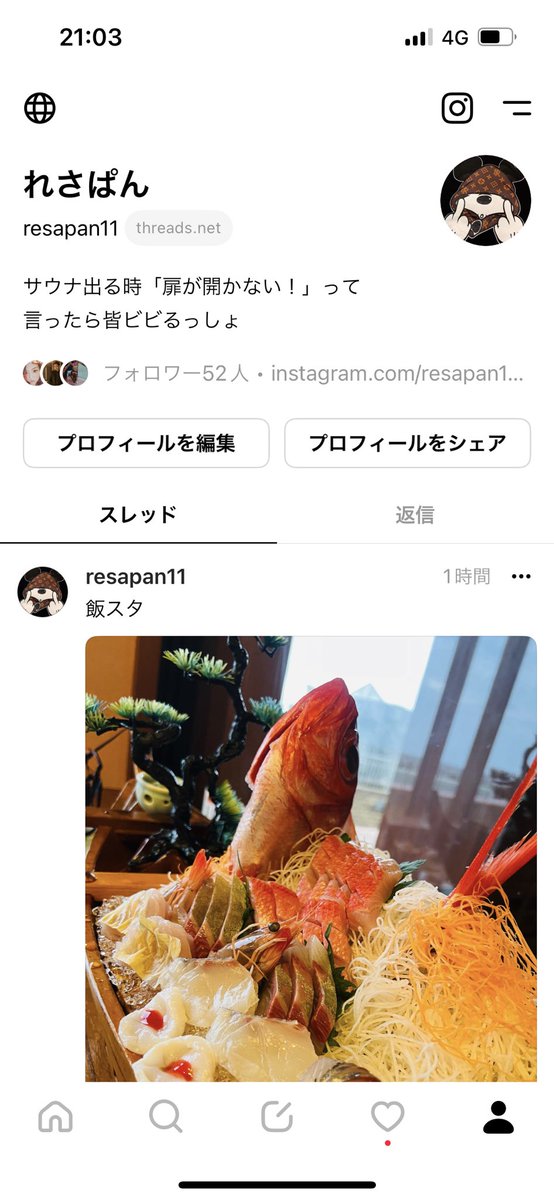 rrrpan11's tweet photo. 始めました https://t.co/rfuWvMM5Yg