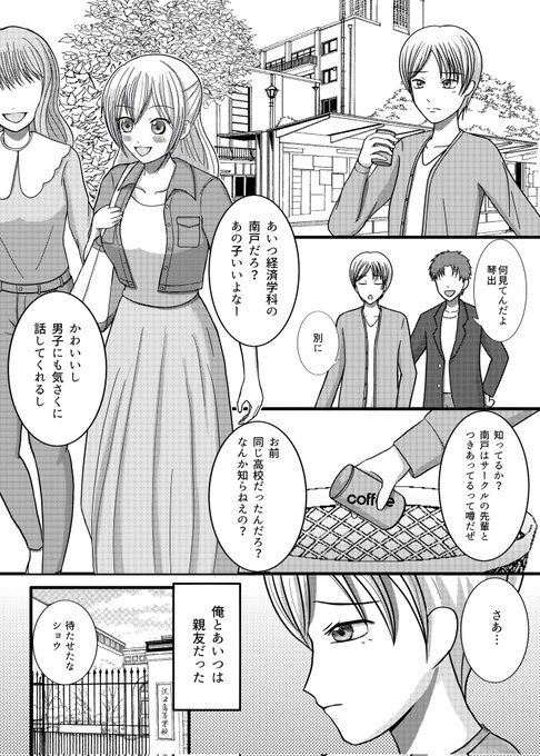 å¬ã³ãã§ãºã³ããªã³ãããã®ããã©ãŒã¢ãã¿ãŒååèªã«å¯çš¿ãããŠããã ããäœåð(ããçŽã)
æå€ããã ãã©ãç§ããããã話æããã§ãã!â
ãFold-erã
#C101TSFããã©ãŒã¢ãã¿ãŒã¢ã³ãœããžãŒ
#TSFÂ
(1/3)