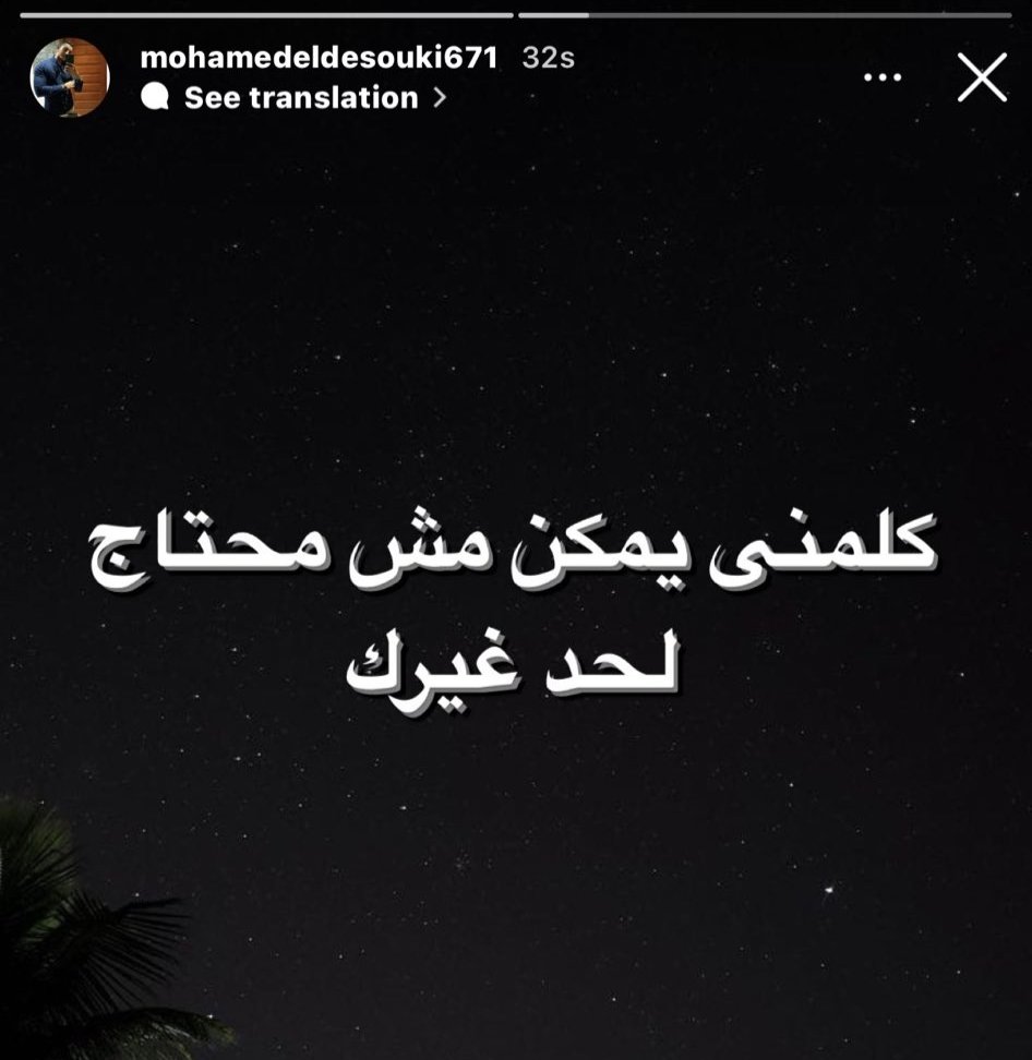 1Sufian_9's tweet photo. 📌 https://t.co/aICWLG8EFe