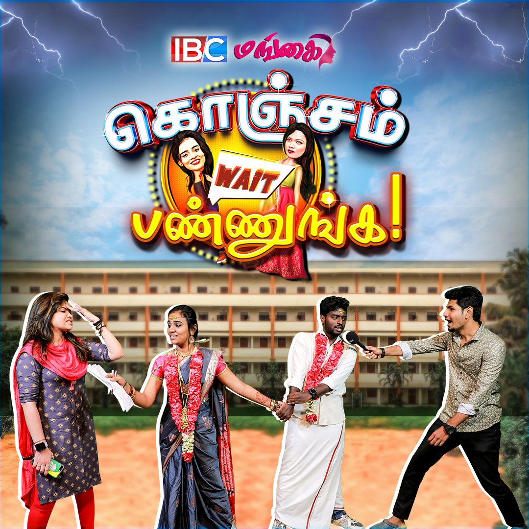 IbcMangai's tweet image. Konjam Wait Pannunga Ft. VJ Anantha Lakshmi &amp;amp; VJ Portia | Episode 2 | கல்யாணம் கல்யாணம் | IBC Mangai  

WATCH NOW -- youtu.be/auK9OE1xyqM

#konjamwaitpannunga #girlslife #lifeaftermarriage #vjananthalakshmi #vjportia #ibcmangai
