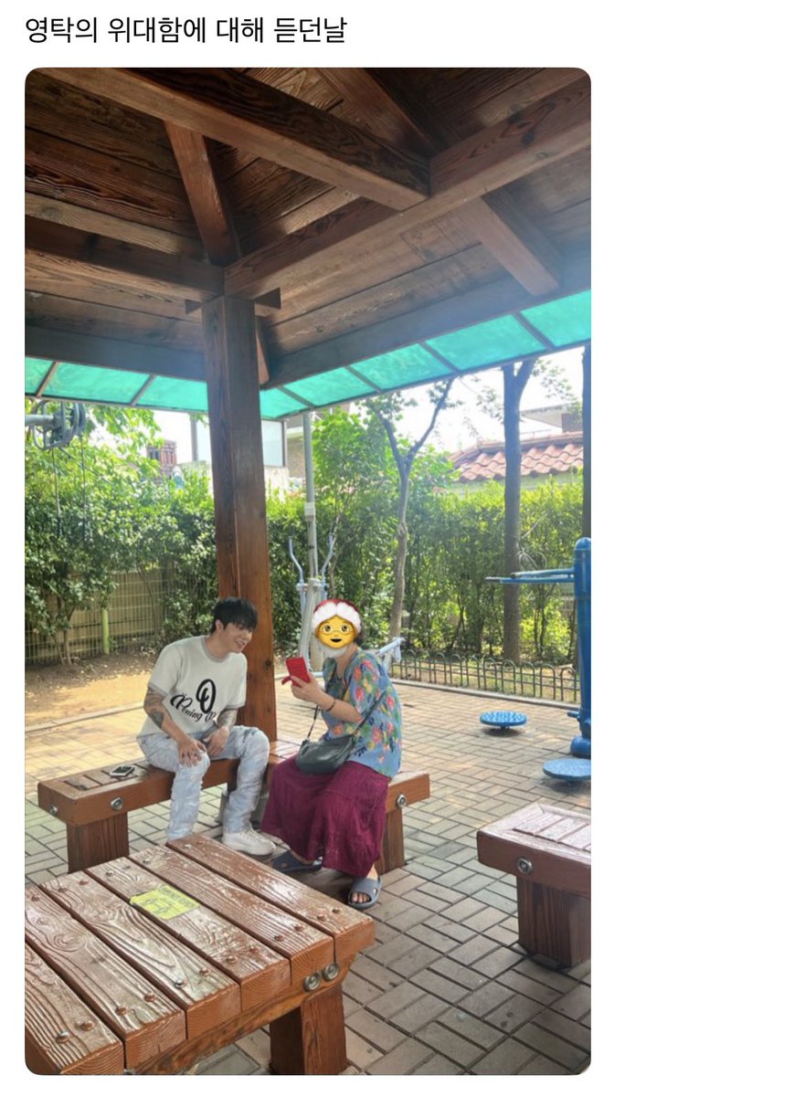 woongisme's tweet photo. https://t.co/HWGFusLmXd