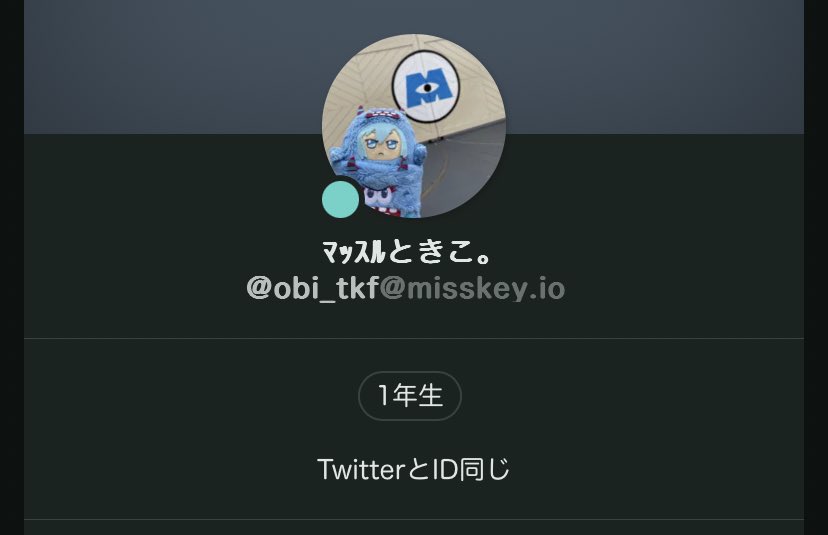 ﾏｯｽﾙときこ。@日常 tweet media