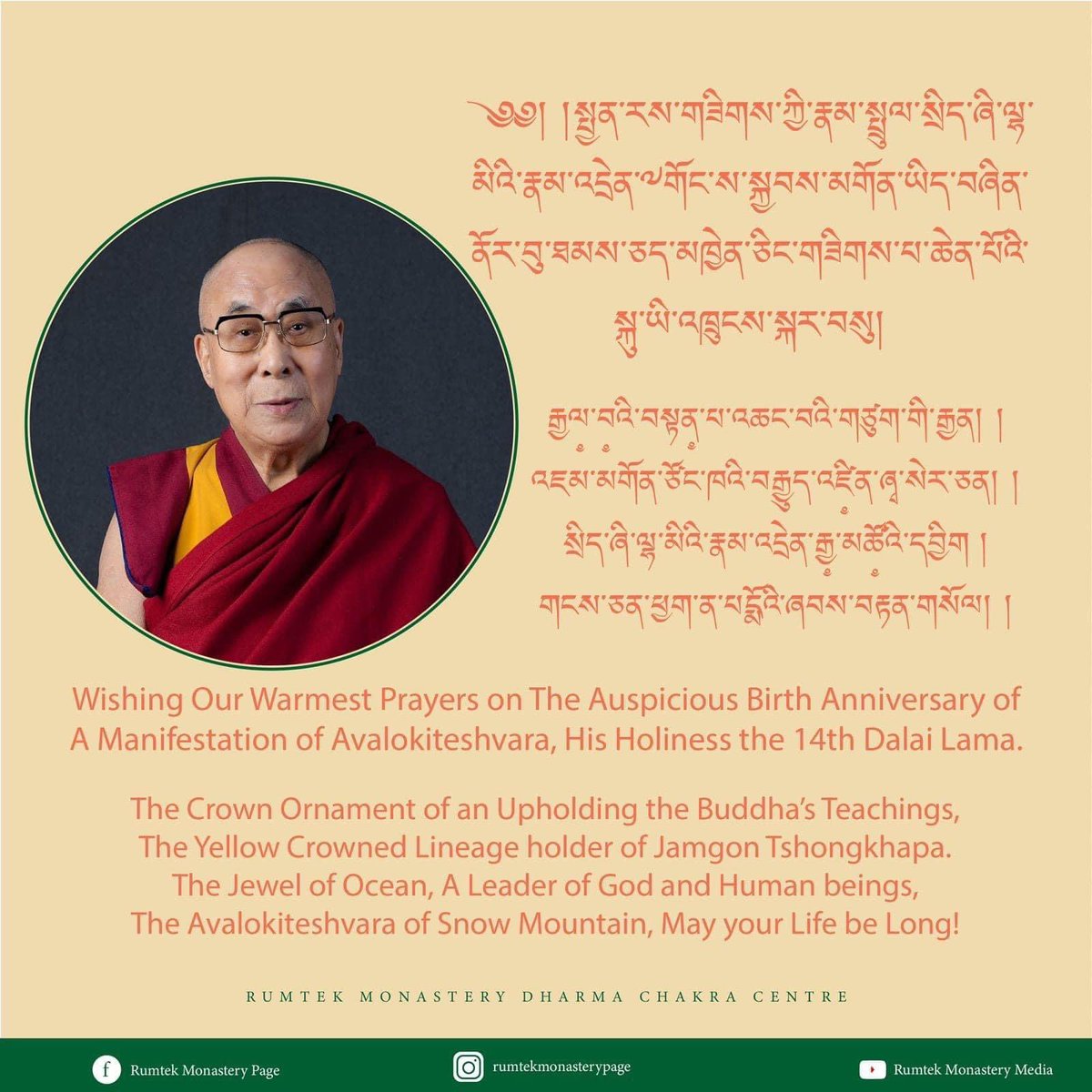 tsurphulabrang's tweet photo. https://t.co/xOd7rjFkey