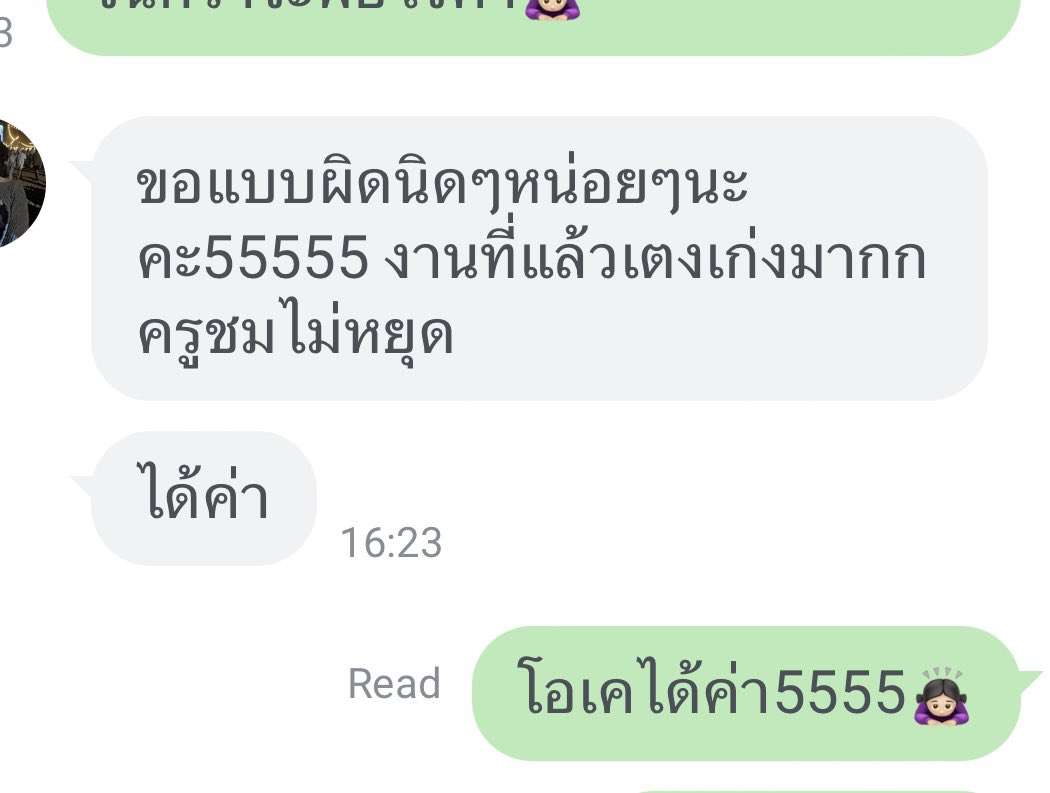 2nd1877's tweet photo. #emhreviews รับทำการบ้าน ภาษาอังกฤษ เขียนessay👯‍♀️💝
รับประกันทุกงาน ไลน์ได้เลยนะคะ🙇🏻‍♀️

#รับเขียนเอสเส #รับเขียนessay #รับทำงานอิ้ง #รับทำการบ้าน #รับทำการบ้านเลข #รับท���าการบ้านภาษาอังกฤษ #รับทําการบ้านมหาลัย https://t.co/4TglKR6buJ
