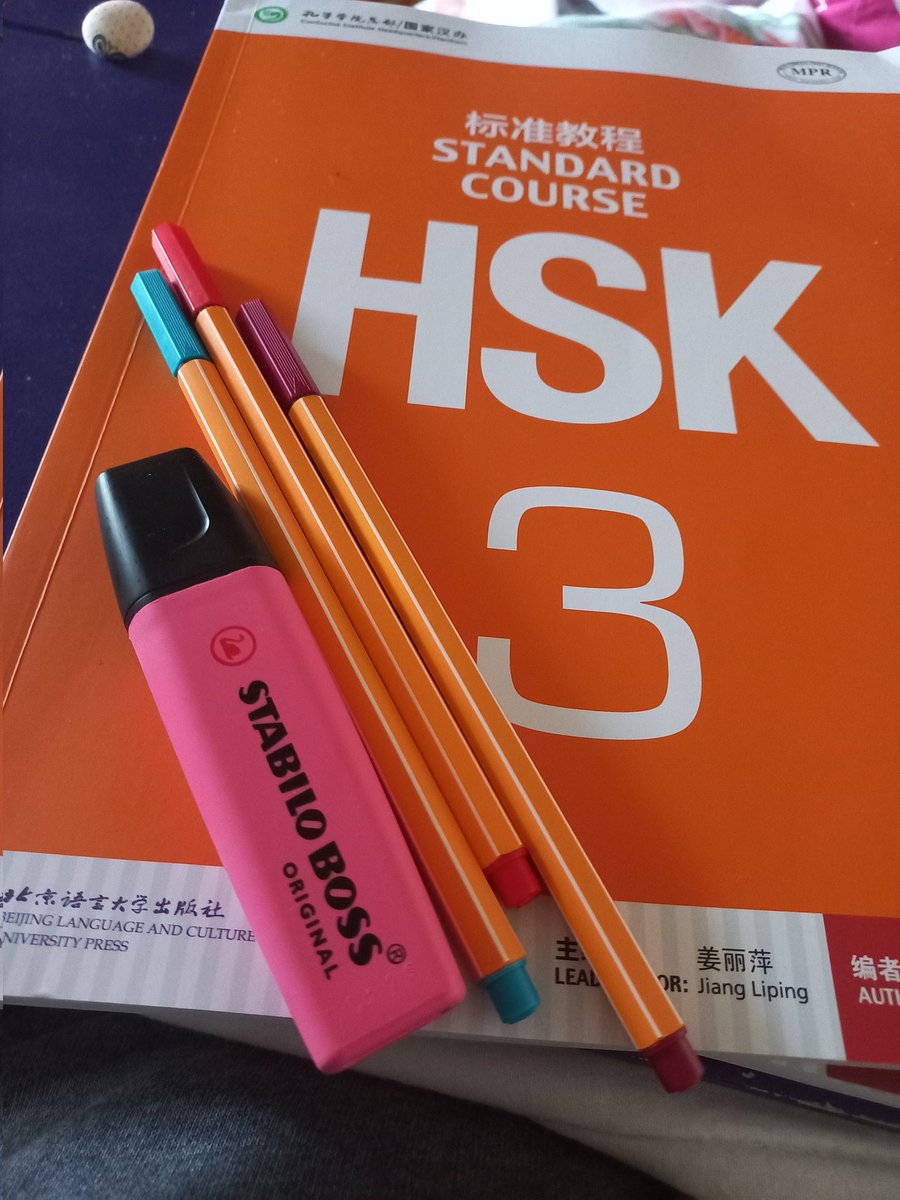 Orquidea360's tweet image. Rumo a conquista do HSK 3! 
#learntwt #studytwt #mandarin