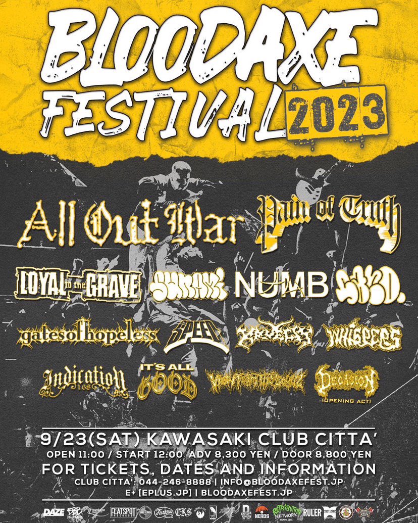 SUNAMI408's tweet photo. BLOODAXE LATER THIS YEAR 🌊 https://t.co/cwZF2WAYnN