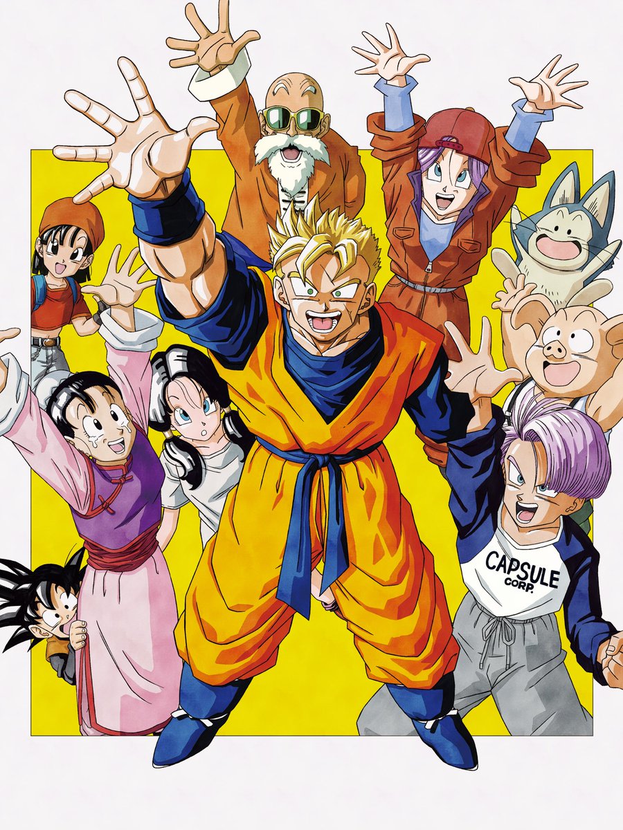 一万なんて数字初めて見ました
ありがとうございます
2019→2023