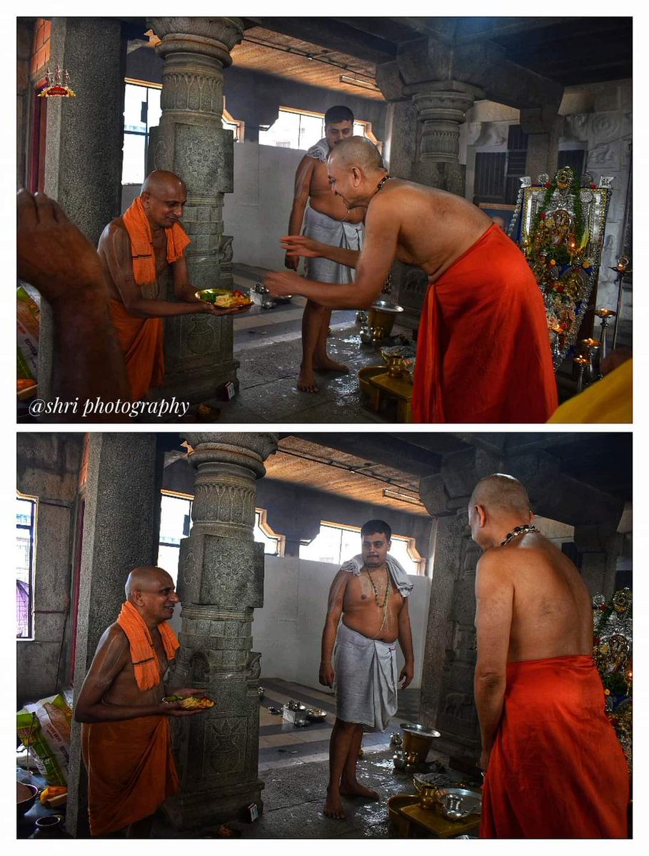 Sri VidyadeeshaTheertha Swamiji, Udupi Sri PalimaruMatha visited Sripadaraja Matha Mulbagilu today and performed Samastana Pooje 1/2
06.07 2023