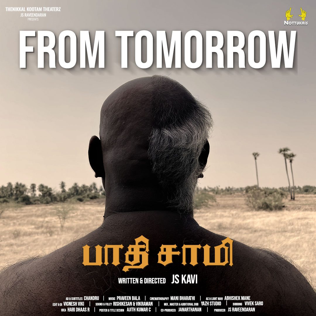 Vicky (@actor_vicky_official) • Instagram photos and videos, image size:1080x1080