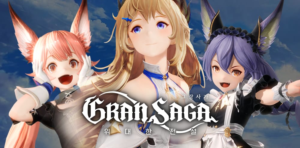 SR_SpectaculaR's tweet photo. Very happy for announce the 15 winners for GranSaga:Unlimited ❤️

 Here are the 15 betastest winners! 🎉
https://t.co/zoaPCECEIE
-----------------------------------------
https://t.co/yBP2eUwZlS https://t.co/9JJh1MPCCQ