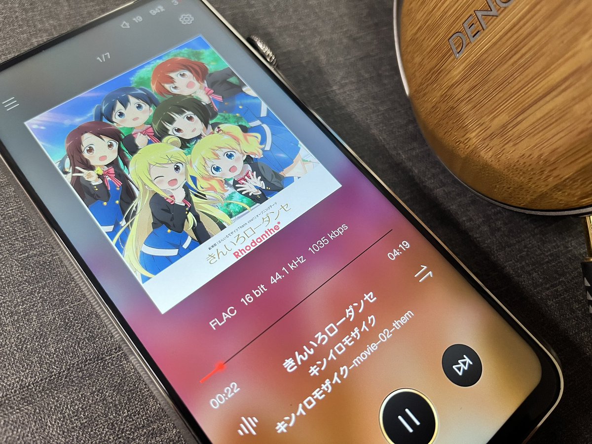 KryptoTkj's tweet photo. きんモザアニメ10周年めでたいですね🥳
いつかBest wishesアニメ化しないかなと期待してます
#kinmos https://t.co/qGkoq6OWz6