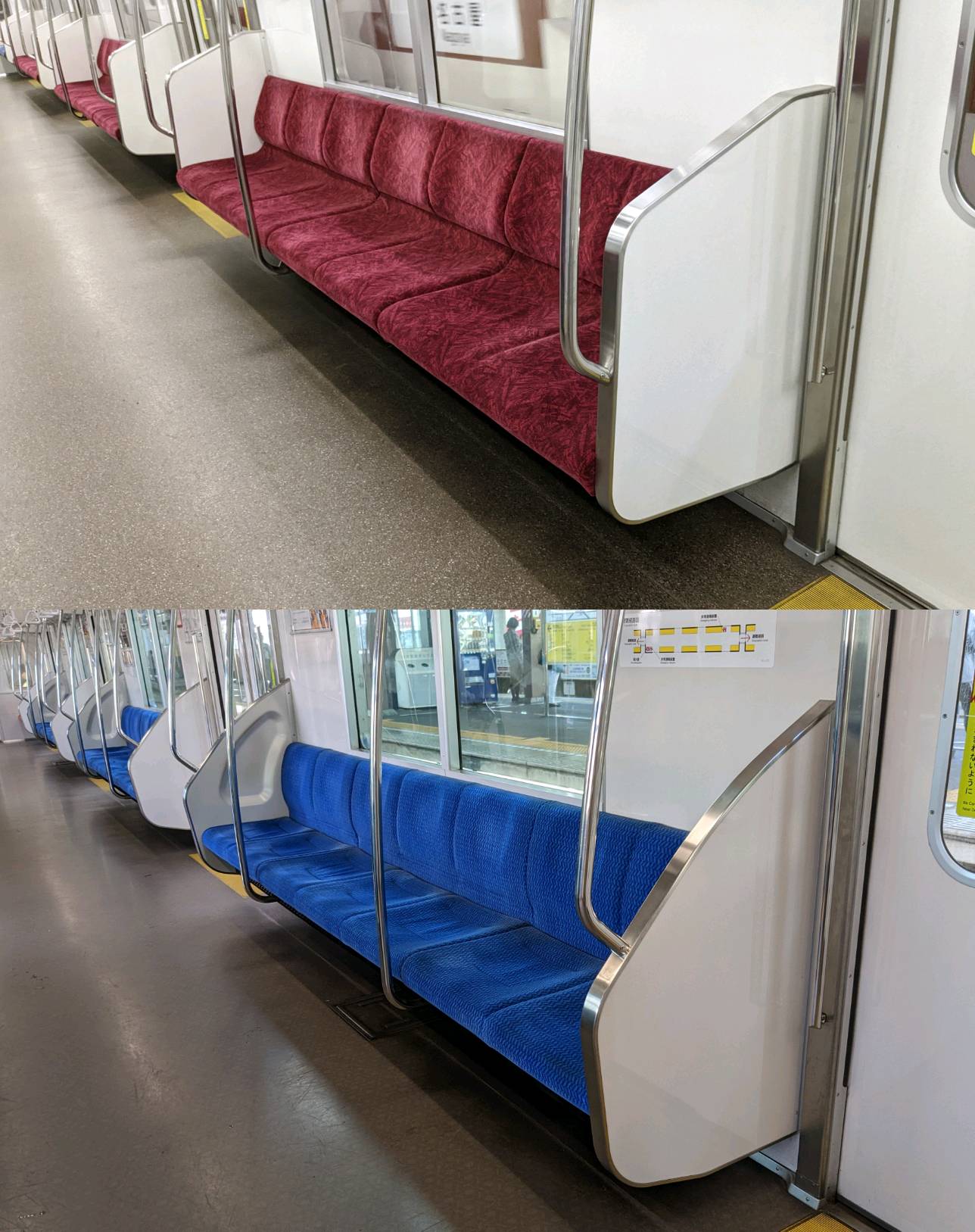 値下げ！！愛称板　いよ/いよ指定席 Yahoo!オークション -「愛称板」(鉄道) の落札相場・落札価格
