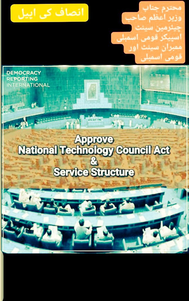 waqar24187's tweet image. For far too long, technology graduates in Pakistan have been deprived of their rightful opportunities and rights. It's time to address this longstanding issue and ensure a brighter future for these talented individuals. #TechnologyGraduates #EqualOpportunities
@ShazaFK