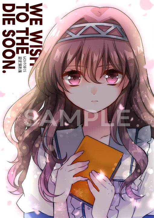 ねこふじかおる／CHARON公式 on X: 