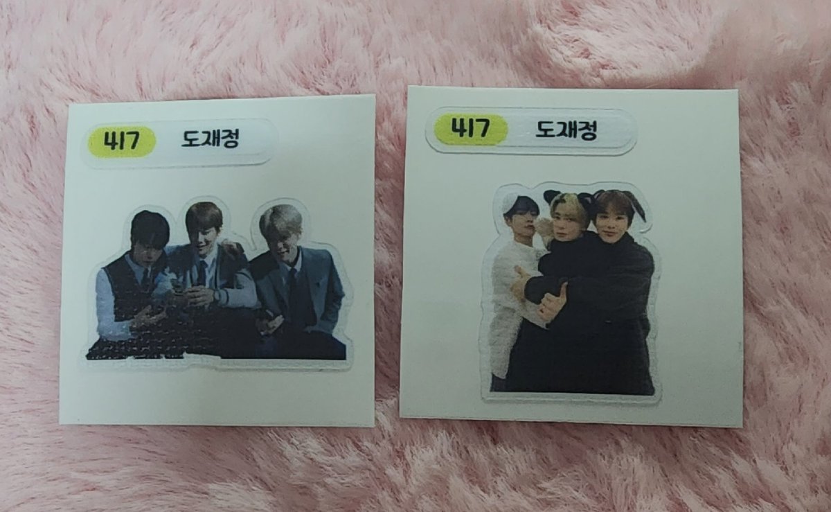 LiKe_it__0's tweet photo. 띠부실 실사❣️ https://t.co/udBi9zZESq