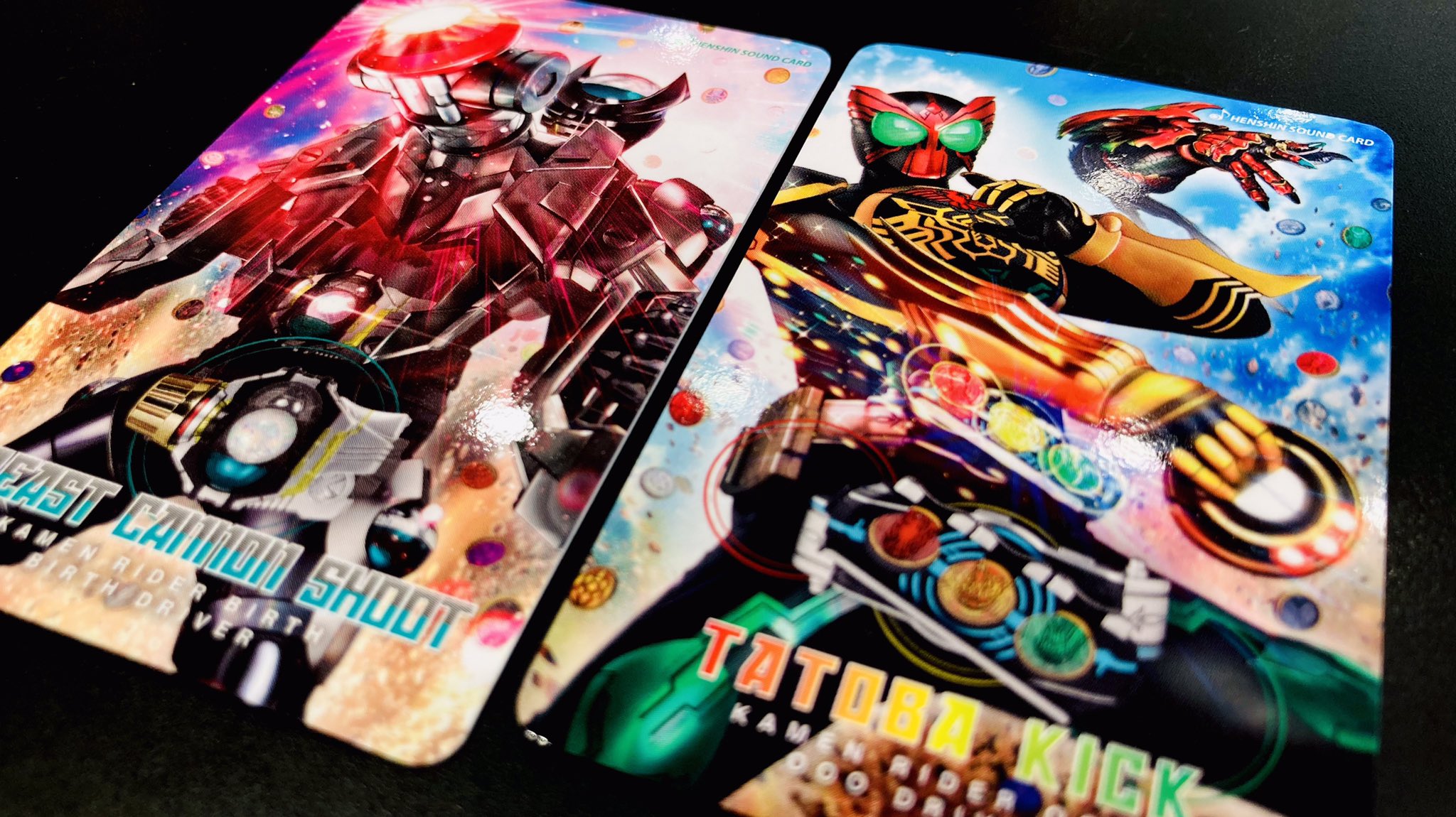 【てつくん】HENSHIN SOUND CARD12枚セット 仮面ライダーストア on X: 