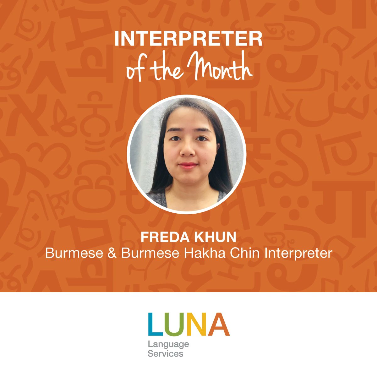 Congratulations Freda for being named LUNA's June Interpreter of the Month! 

Thank you for all you do for LUNA. We appreciate you. 

#InterpreteroftheMonth #LUNAlove