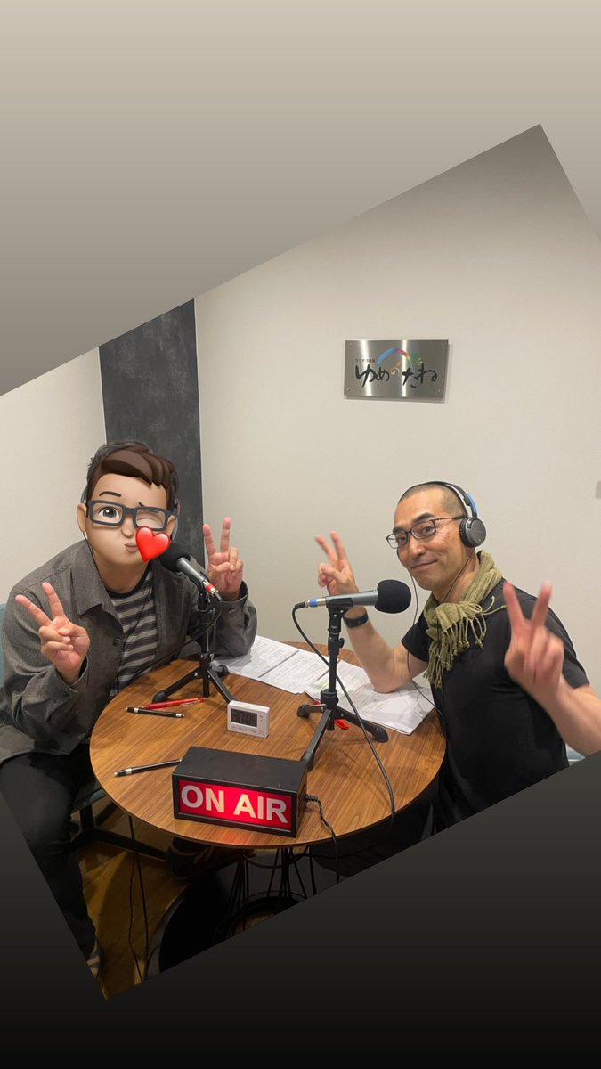 Caldera_Inoue's tweet photo. 【7/7(金)  12:30〜OA】
週末お昼休みのトークライブ：「きっと、いい転機〜っ!」のご案内
◾️ゲスト：日暮雄一さん（建築写真家）
私が勤めてた設計事務所の同期。今や世界遺産応募写真も撮影する建築写真家。
■ラジオ放送局���ゆめのたね
https://t.co/6s7VThMNPV
■SNS
https://t.co/gJ2bwLKiM5 https://t.co/SEn8j8KcZR