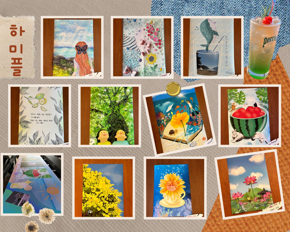 해피유니 tweet media