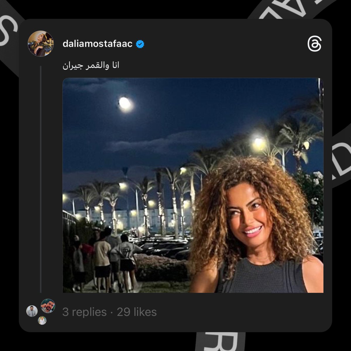 DaliaMostafa's tweet photo. Follow me on #Threads
https://t.co/Rz6orxKX6d https://t.co/FWUNpD0yl8
