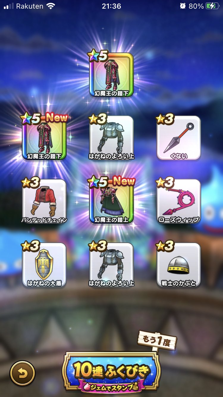 ≪超目玉☆12月≫ 馬車を司る騎手 ナイト knight その他 - www.dienav ≪超目玉☆12月≫ 馬車を司る騎手 ナイト knight その他 - www.dienav