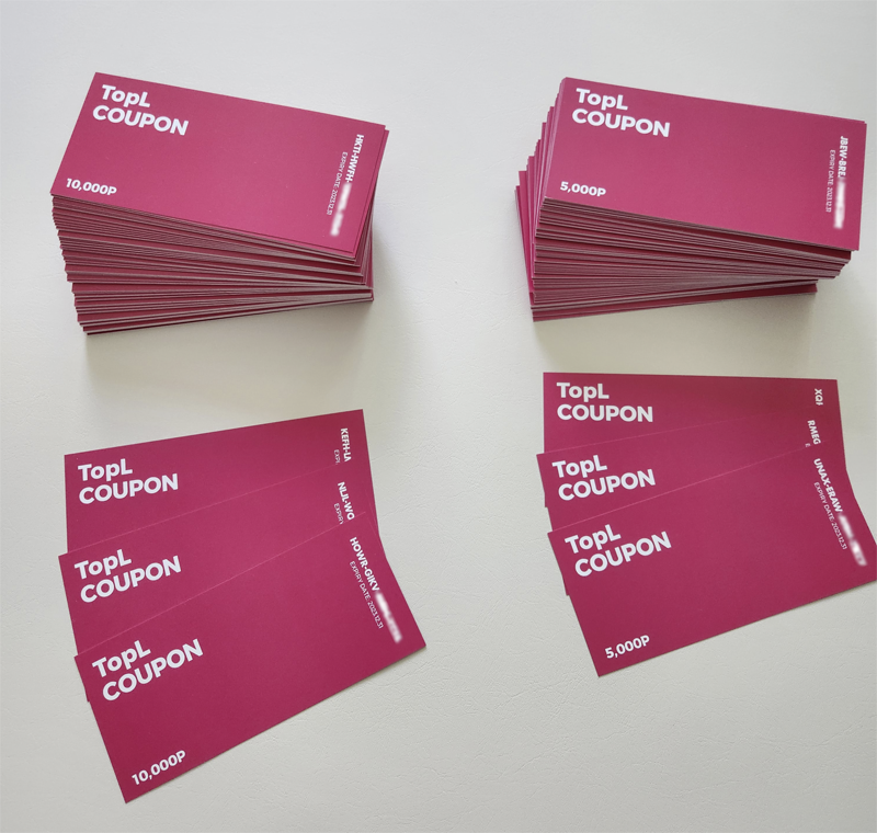 탑엘 쿠폰을 서울퀴어문화축제🏳️‍🌈의 다양한 이벤트에서 받아보세요.💌🎁🎉

#10000P쿠폰 #5000P쿠폰

서울퀴어문화축제의 #든든한친구 탑엘🙋‍♀️