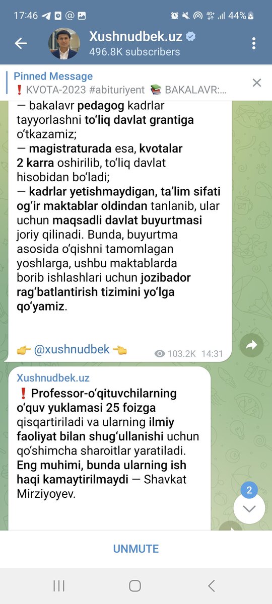Юнона tweet media