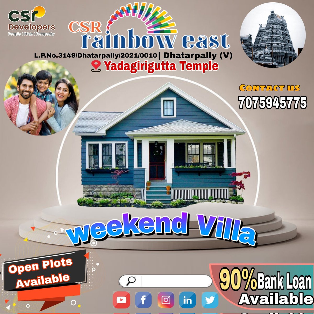 mrndevelopers's tweet image. యాదగిరిగుట్ట లక్ష్మీనరసింహస్వామి గుడి కి కేవలం 3Km దూరం లో 80% బ్యాంక్ loan సదుపాయం తో residential plots కలవు.......YTDA &amp;amp; TS-RERA Approved Gated Community....
Contact number : 7075945775
YouTube channel : youtube.com/@MRNDevelopers
#csrdevelopers #mrndevelopers #yadagirigutta