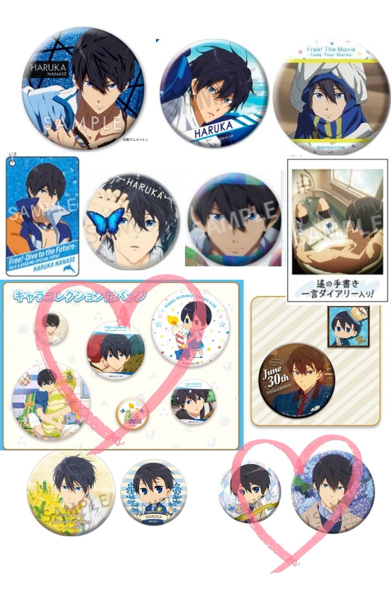 Breath_buresu's tweet photo. 【固定 RT不要】
Free！ 買取 回収

【求】桐嶋郁弥 七瀬遙 鴫野貴澄 (❤️＞無印)
【譲】ご希望額+送料   抱き合わせ可

郵送でのお取引希望です。

画像外のお品物でも検討させていただきます。
お気軽にお声掛けください、よろしくお願い致します。 https://t.co/zHXlruBJw6
