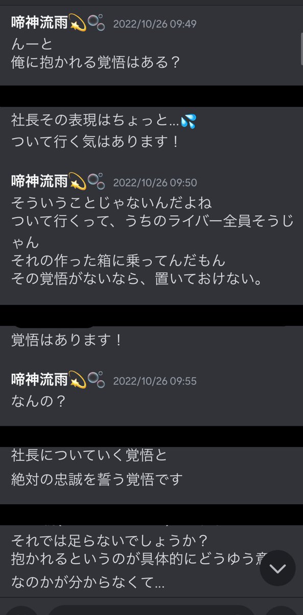 OMEGA_Narukami's tweet photo. 追記です。 https://t.co/twH7poqvrW