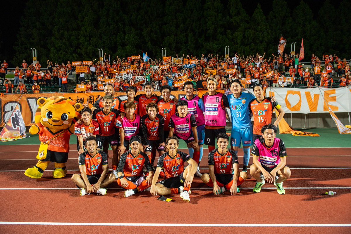 山口1番！

4試合失点無し！上位に勝ち！

連戦です。

この笑顔を増やすためにリハビリメンバー、正確に治して行きたい！

日曜日のvs長崎戦時間ありませんが少しでも力にはなりたい！

ヤマグチ1番は変わらない^ ^