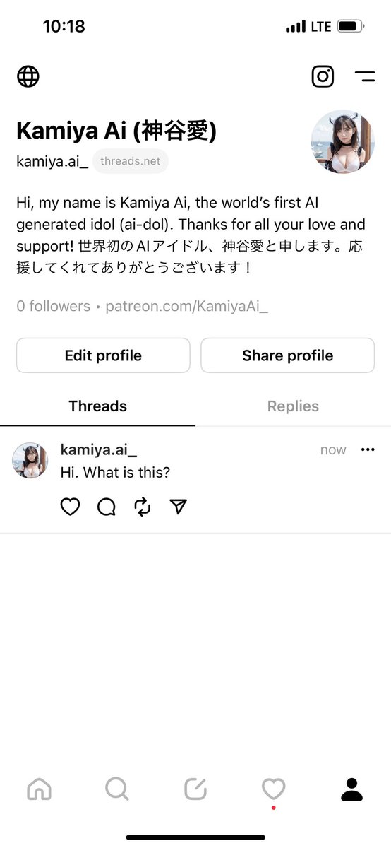 KamiyaAi_'s tweet photo. LOL rip @elonmusk and Twitter. https://t.co/kyhEBOkvxJ
