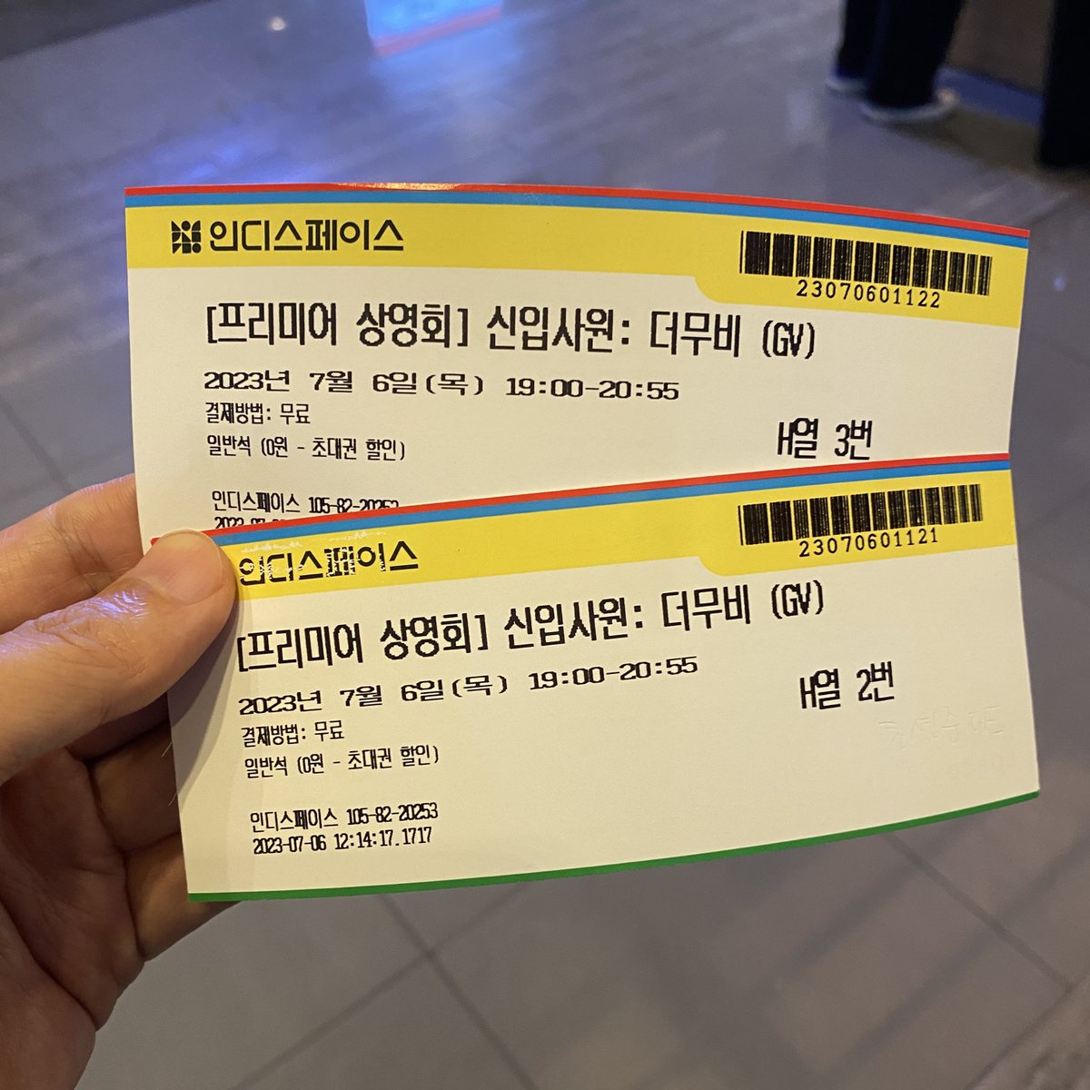 KANGWoo10's tweet photo. #신입사원더무비 보고 왔어요😍
초대해 주셔서 감사합니다🙏🏼

<신입사원:더무비>는 8월 3일(목) ~ 8월 16일(수) 독립영화전용관 인디스페이스(롯데시네마 홍대입구 8층)에서 개봉합니다🎉

감�� 김조광수
배우 권혁 문지용

#BL #BLmovie #BLfilm https://t.co/6go0FLvOMD