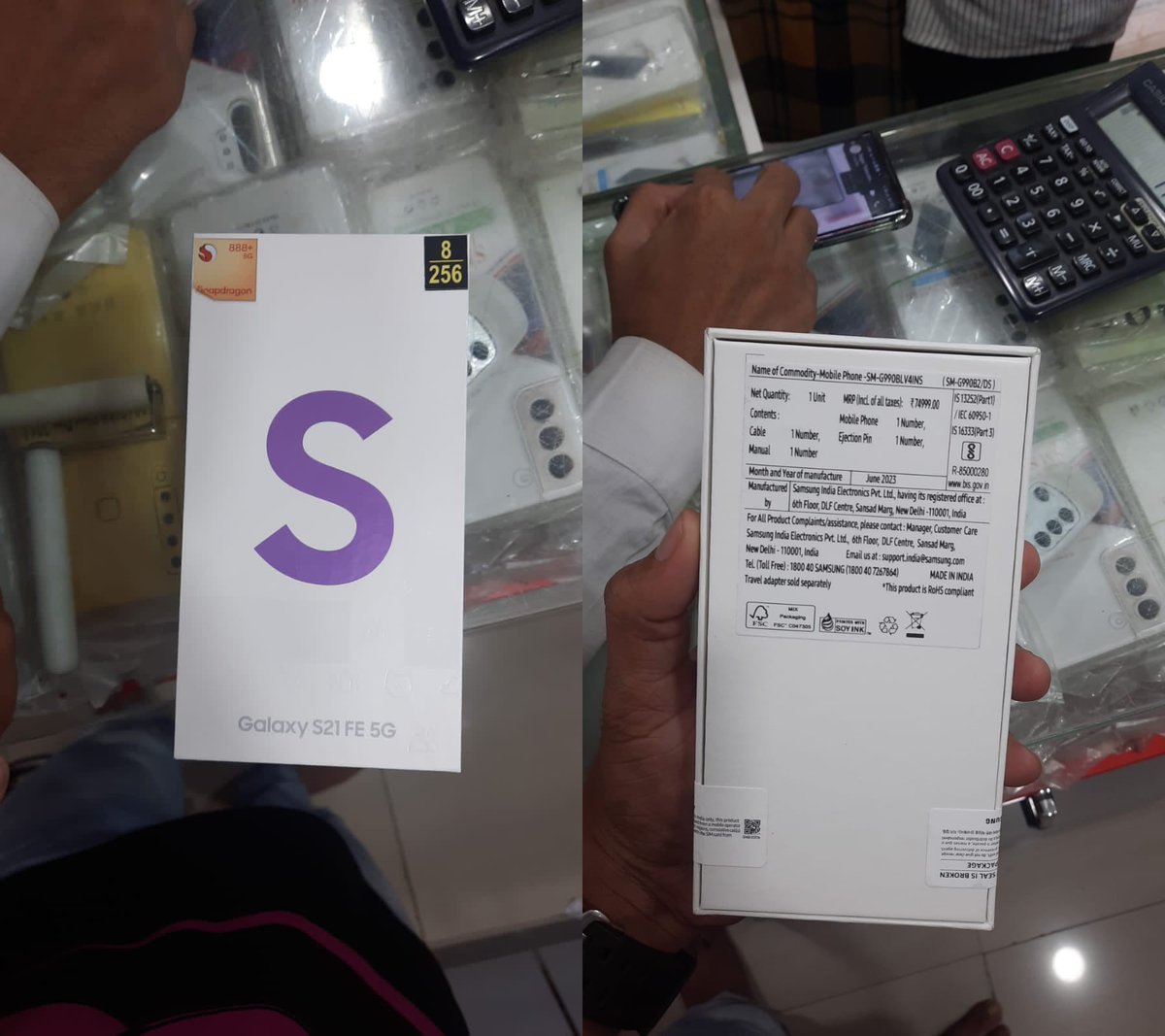 Samsung Galaxy S21 FE 5G snapdragon 888 Indian variant box images.

Thanks .@Nikhil95562121 for sharing images.
#Samsung #SamsungGalaxyS21FE