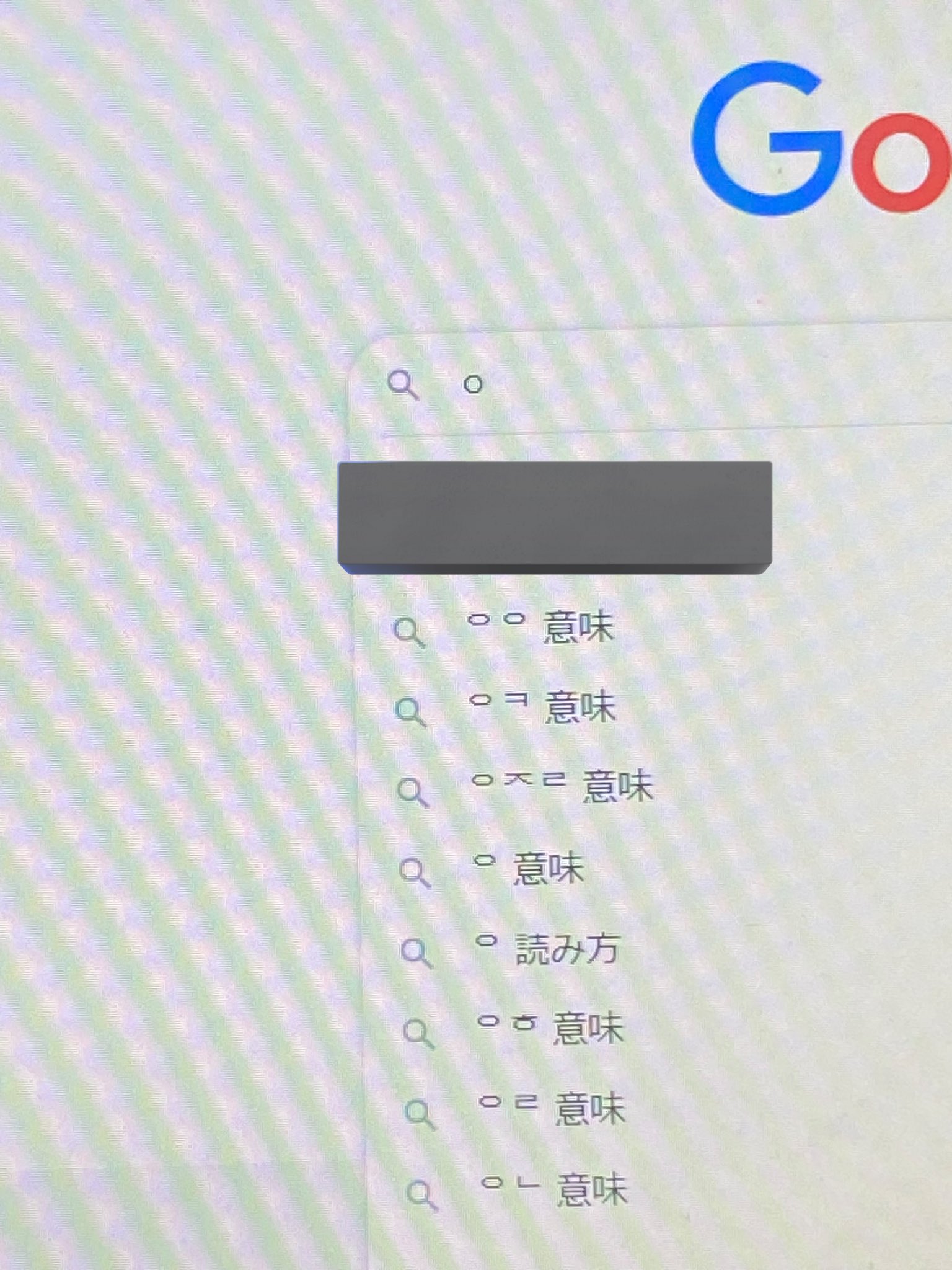 F0Wxf7OaYAIXNAR?format=jpg&name=large