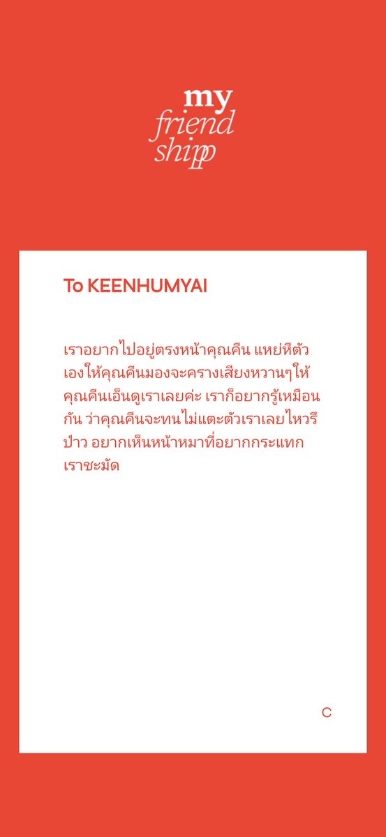 แกล้งแรงไปหรือเปล่าครับ ให้นั่งควยแข็งแล้วมองเธอแหย่หีตัวเองแบบนั้นใจร้ายมากนะครับ ใครบอกว่าผมจะทนครับผมจะจับเธอมานอนลงแล้วแหย่หีช่วยเธออีกแรงดีไหม