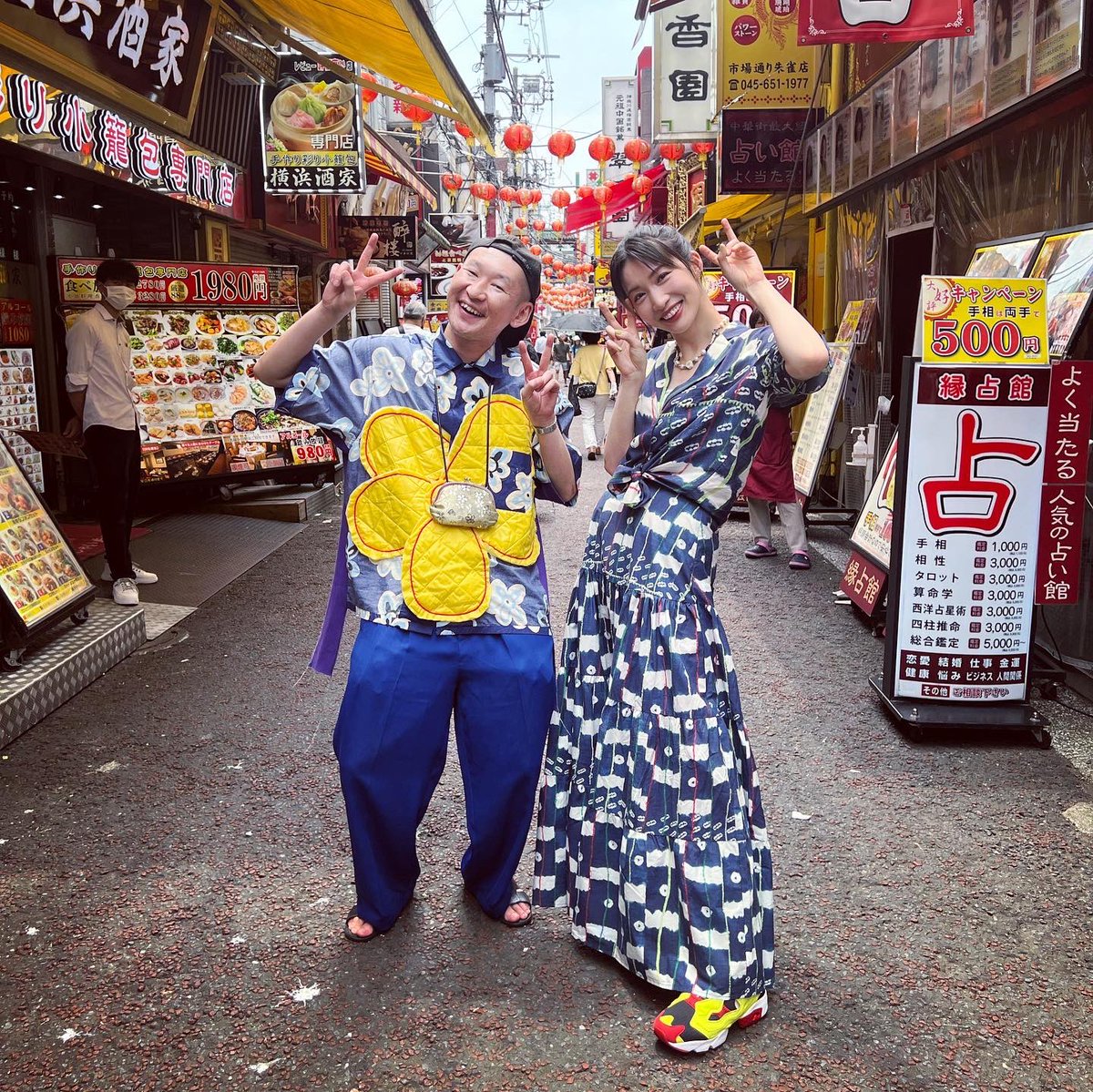 Chihiro Hitomi tweet media