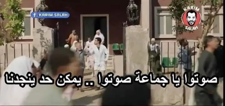 AhmedEl07515390's tweet photo. لما ندور ع التكليف ومحدش معبرنا
#تكليف_صيدله_21 https://t.co/f1tIEoQxvH