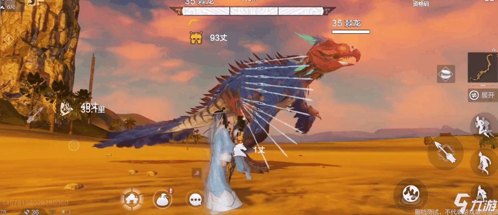 Did I mention that I'm a big fan? Yes, then I repeat.🔥🔥 #pet #beast #games #Chimeraland