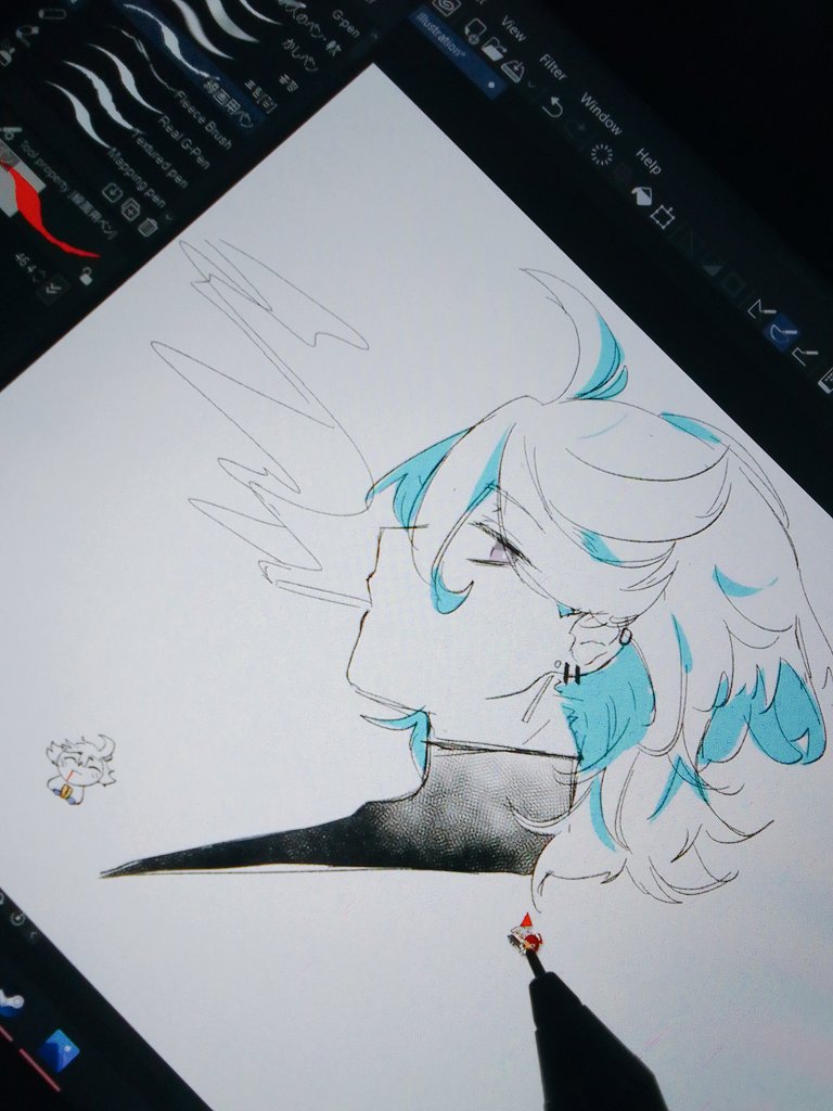 Miorine 👉😔👈