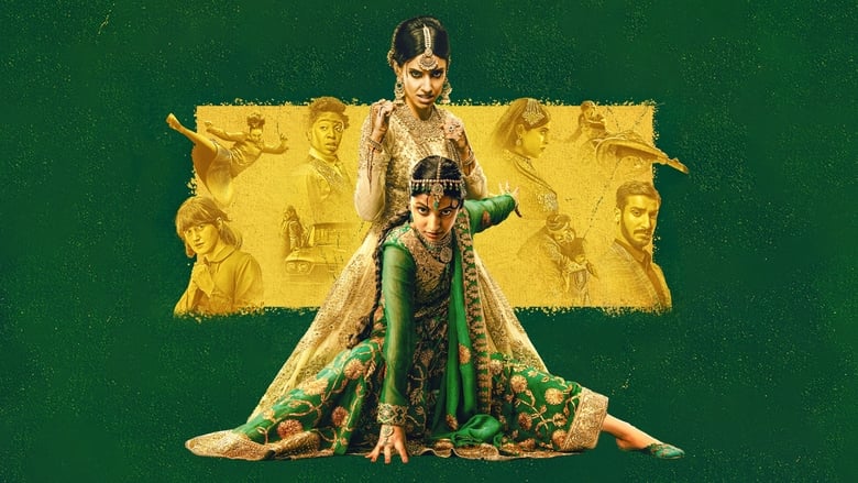 Summer Movie Night: Wed., July 19th: 6-8pm. We will be showing a movie about Polite Society. Rated PG-13 (104 min.) (2023). Join us for a fun movie-themed raffle &amp; free snacks. #politesociety  @politesocietymovie #NidaManzoor #PriyaKansara #PoliteSocietyFF