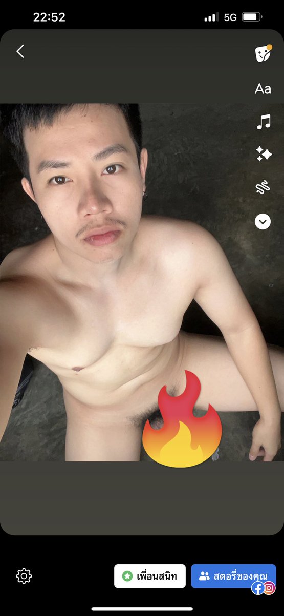 TumTum_88's tweet photo. 🥹🛵🍆 https://t.co/vNZiNKFQzf
