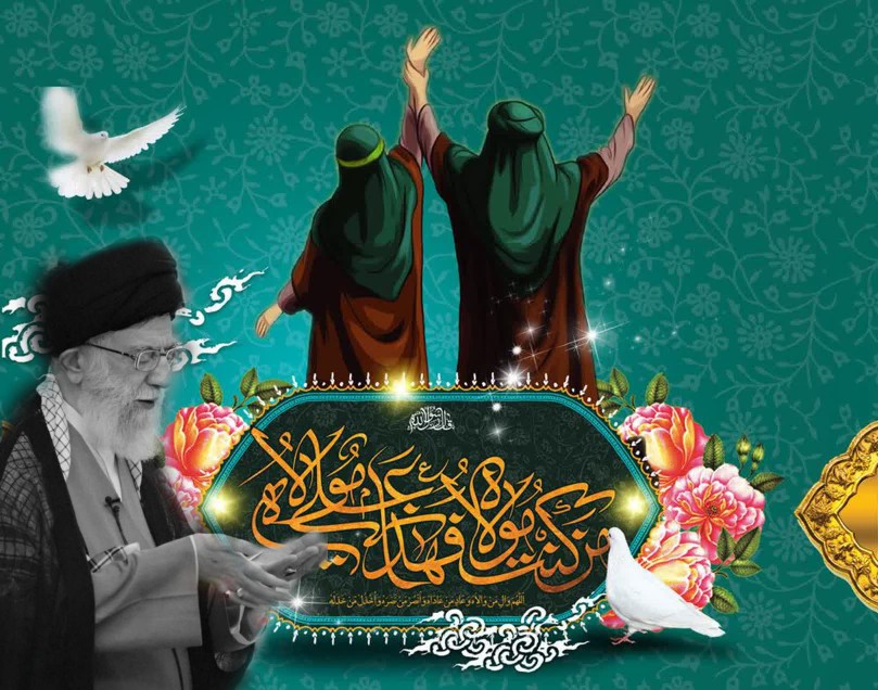 mohammad90437's tweet photo. ولایت و امامت تکمیل کننده نظم نظام هستی است.

#لبیک_یا_خامنه_ای
#Ghadirs_legacy https://t.co/116kRmAAnK