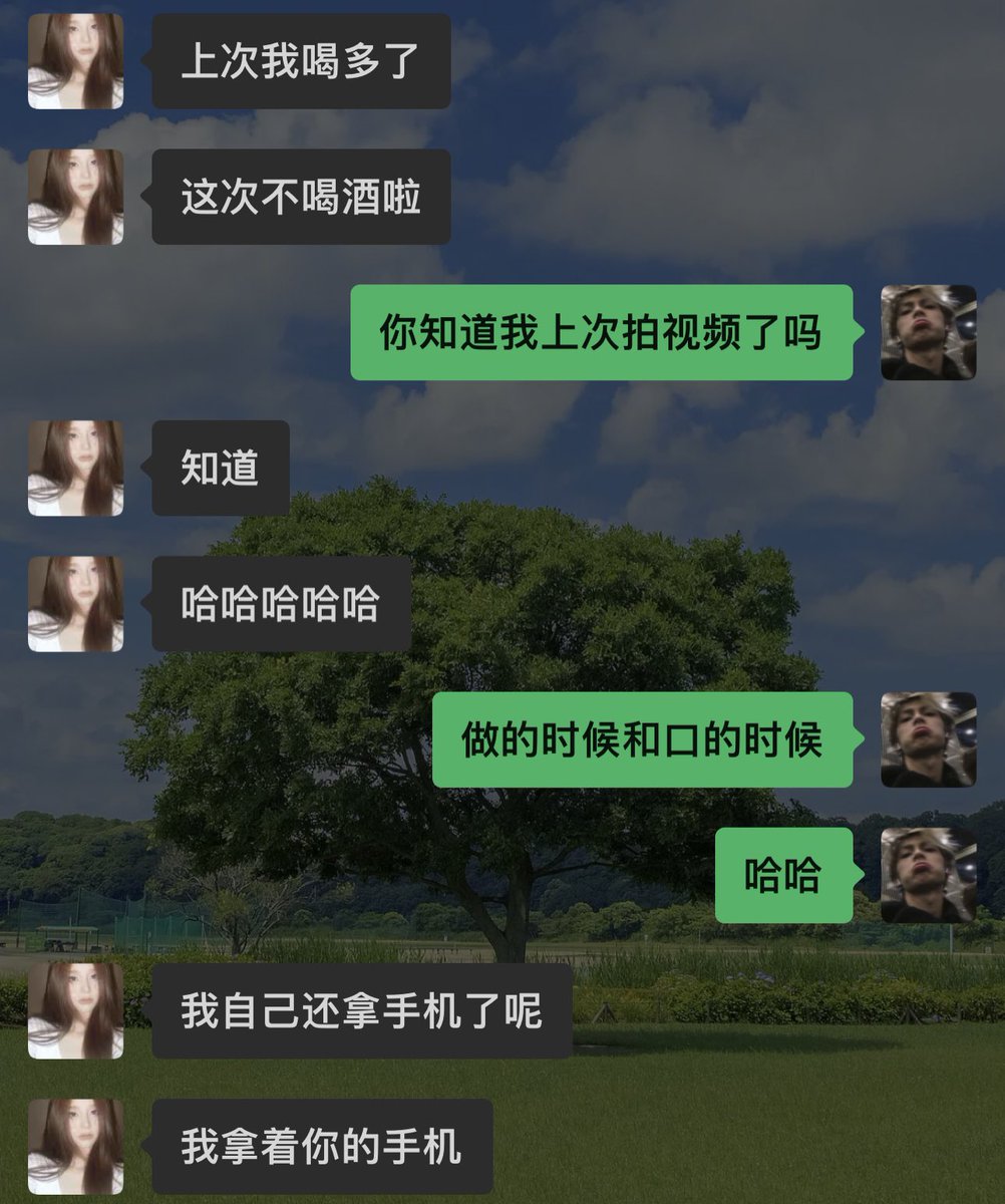 Booooo_33's tweet photo. #长春 https://t.co/GIVpTqjzfx