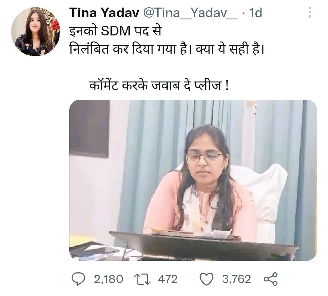 khudkishayari's tweet photo. https://t.co/LcRJg8tKFi