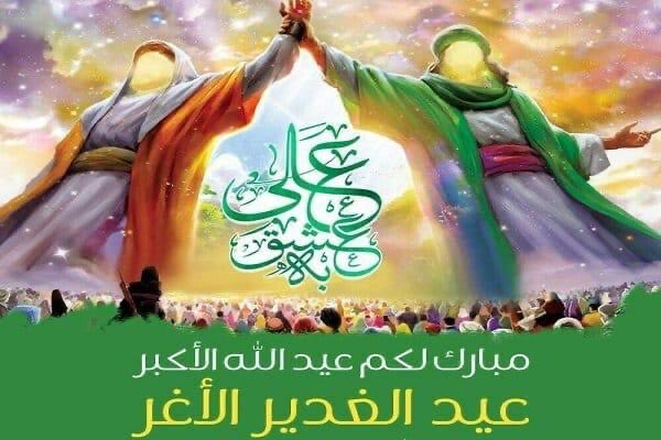 WESSAMALARAB's tweet photo. https://t.co/1hRQfYUvSD