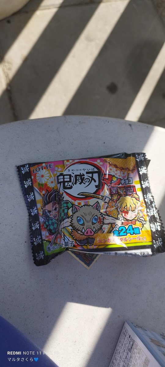 53_zelda's tweet photo. Buena compra hice hoy😁😁😁
#kimetsunoyaiba #SailorMoon #Shin_Chan https://t.co/GkKcTLWNrn